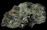 Dark Green Epidote Crystal Cluster - Pakistan #68238-2